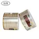 Custom Drink Labels 100pcs - - DJB 4
