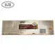 Custom Drink Labels 100pcs - - DJB 5