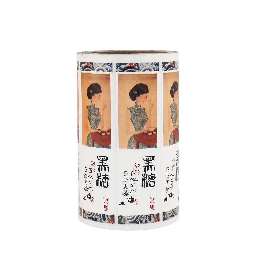 Personalised Honey Jar Labels CMYK by DJB 3