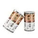 Personalised Honey Jar Labels CMYK by DJB 5