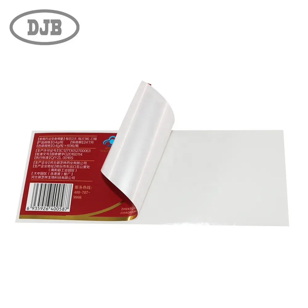 Drug Labels 7-10day - - DJB 6