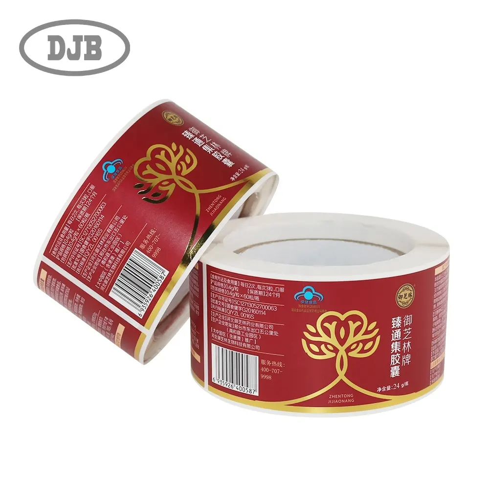 Drug Labels 7-10day - - DJB 5