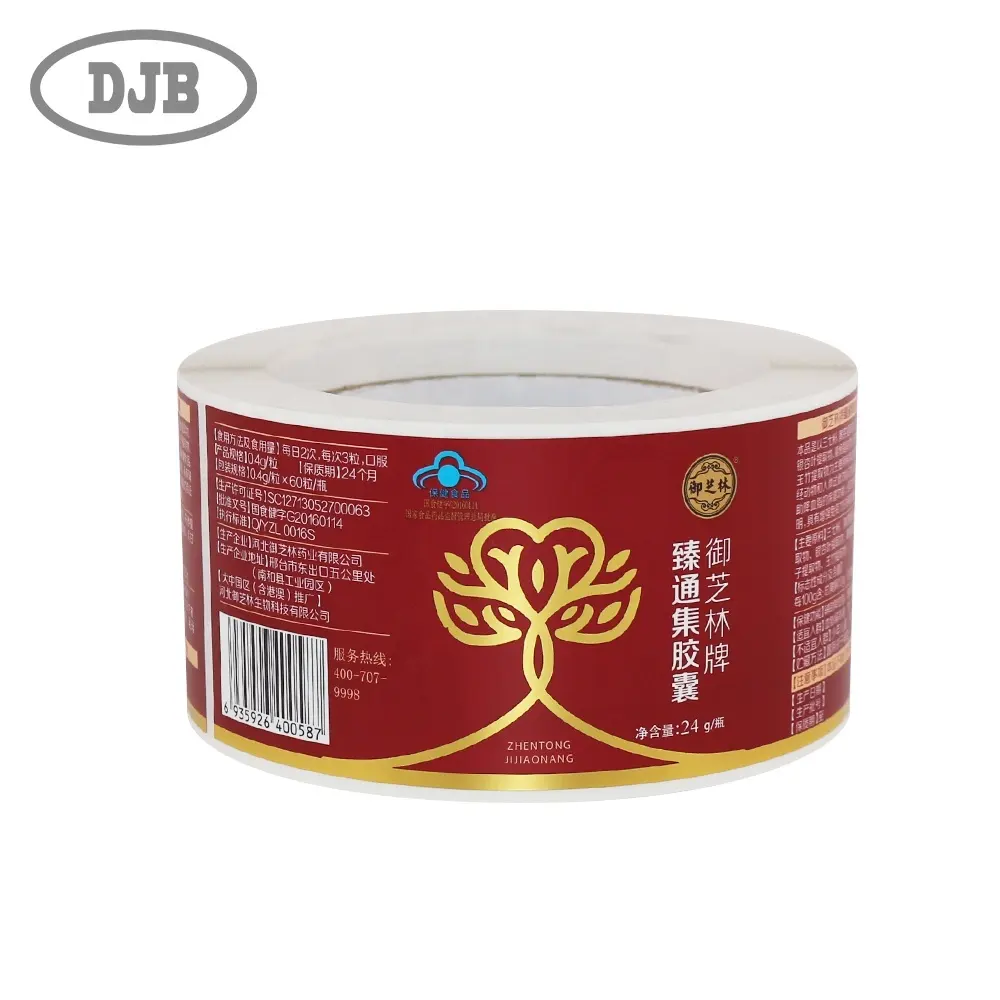 Drug Labels 7-10day - - DJB 3