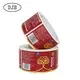 Drug Labels 7-10day - - DJB 2