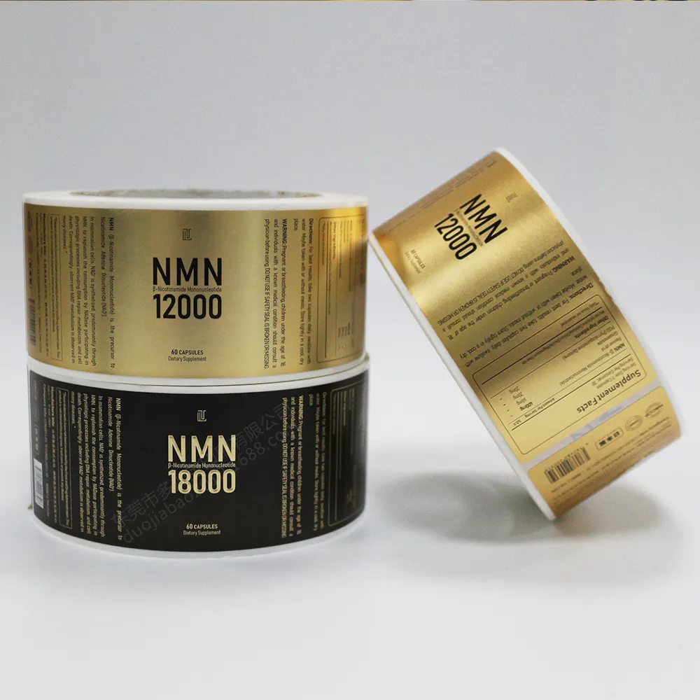 Custom Healthcare Labels L/C - - DJB 3