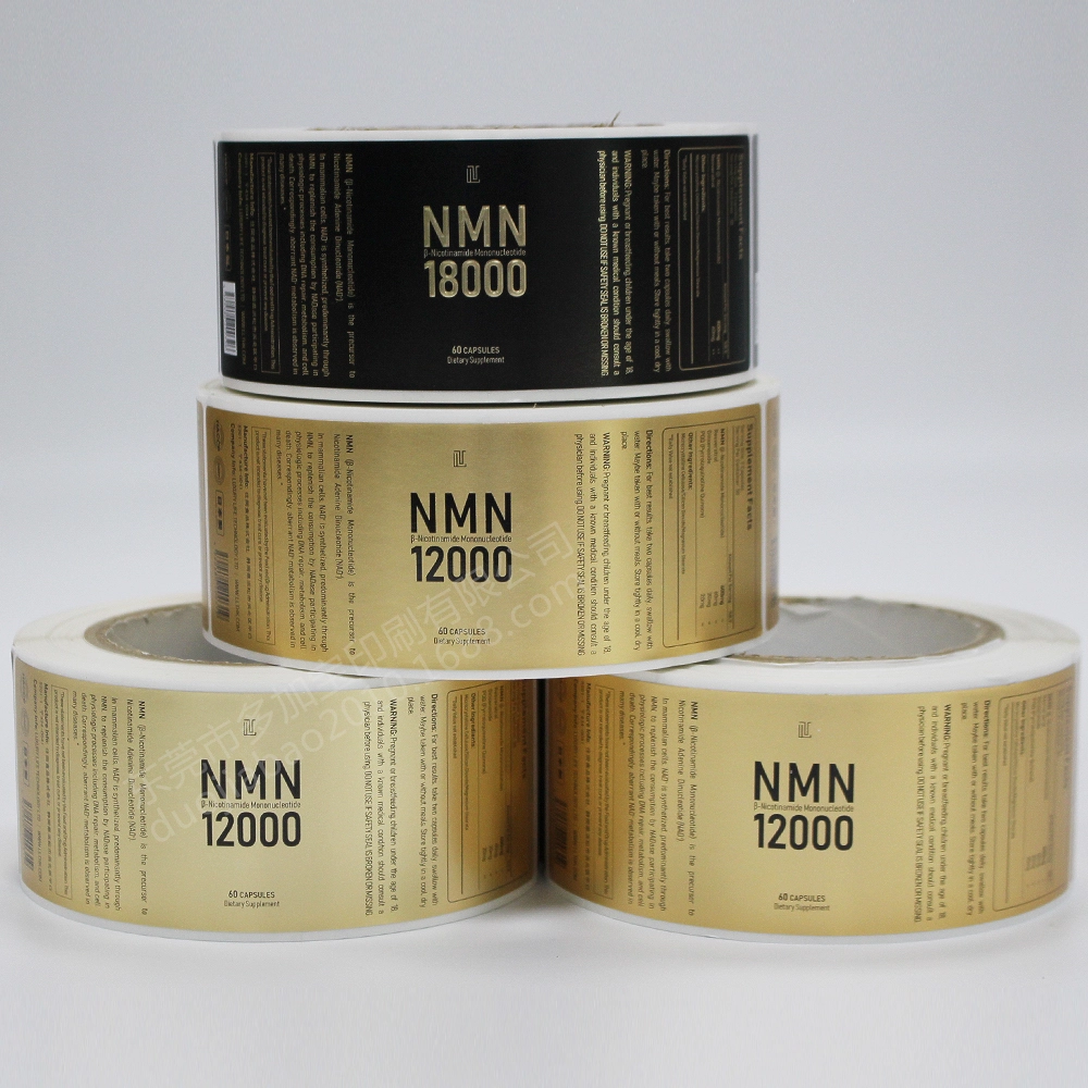 Papier d'aluminium argenté brillant de 100 g combiné à une impression spéciale en or et une impression noire spéciale recouverte d'un vernis mat et d'une étiquette de soins de santé UV en sérigraphie.1733132574961105 1