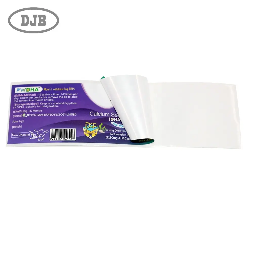 Drug Labels D/a - - DJB 5