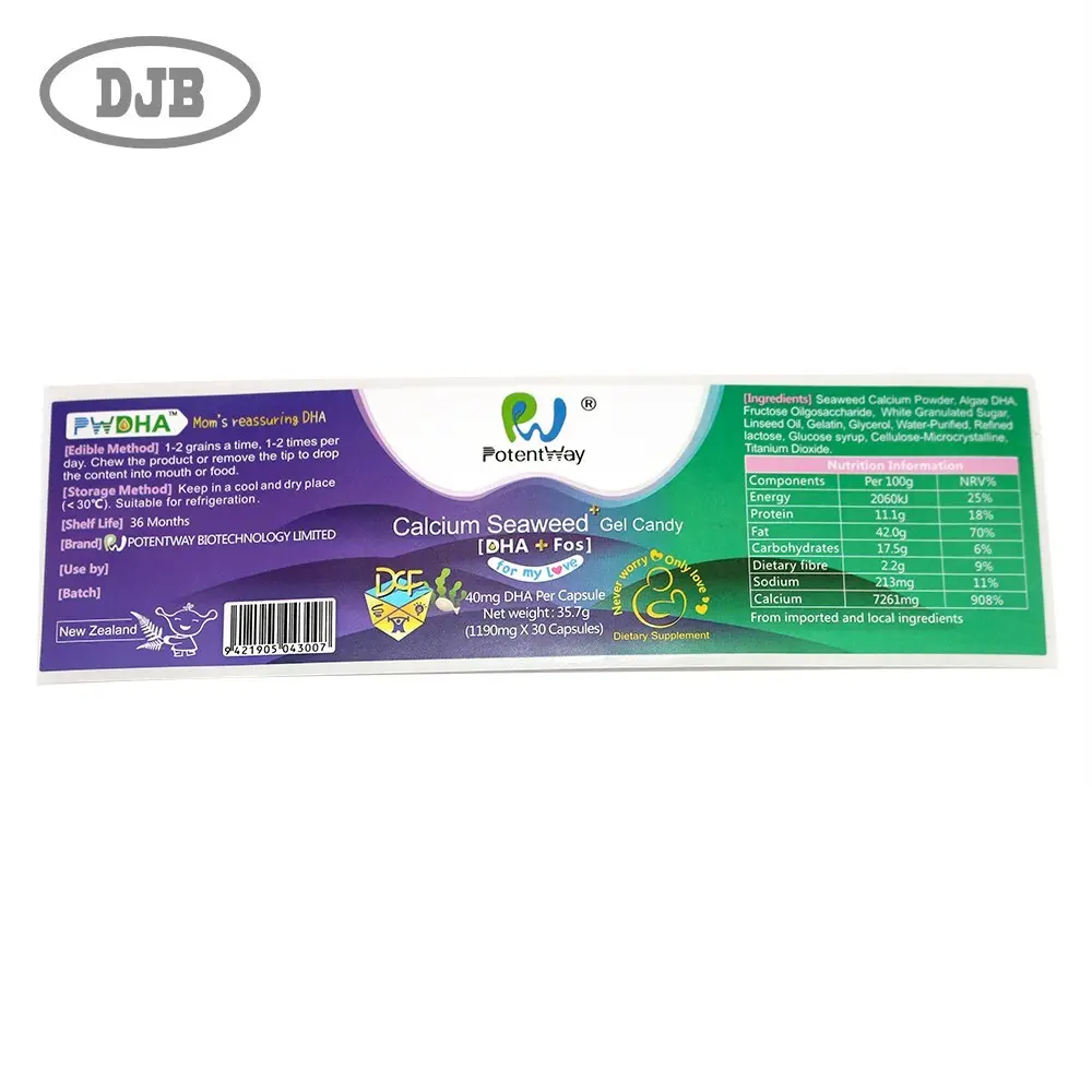Drug Labels D/a - - DJB 6