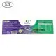 Drug Labels D/a - - DJB 6