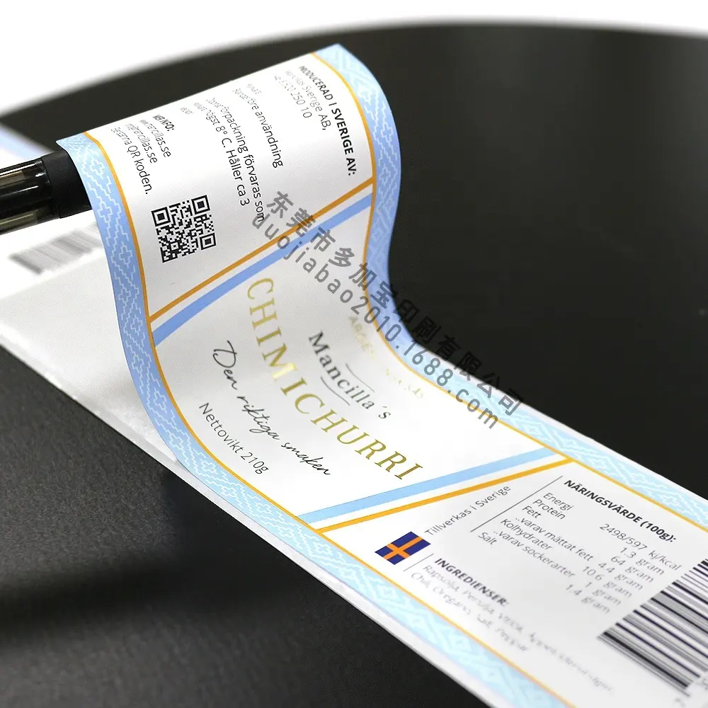 Labels for Baked Goods 7-10day by DJB 3
