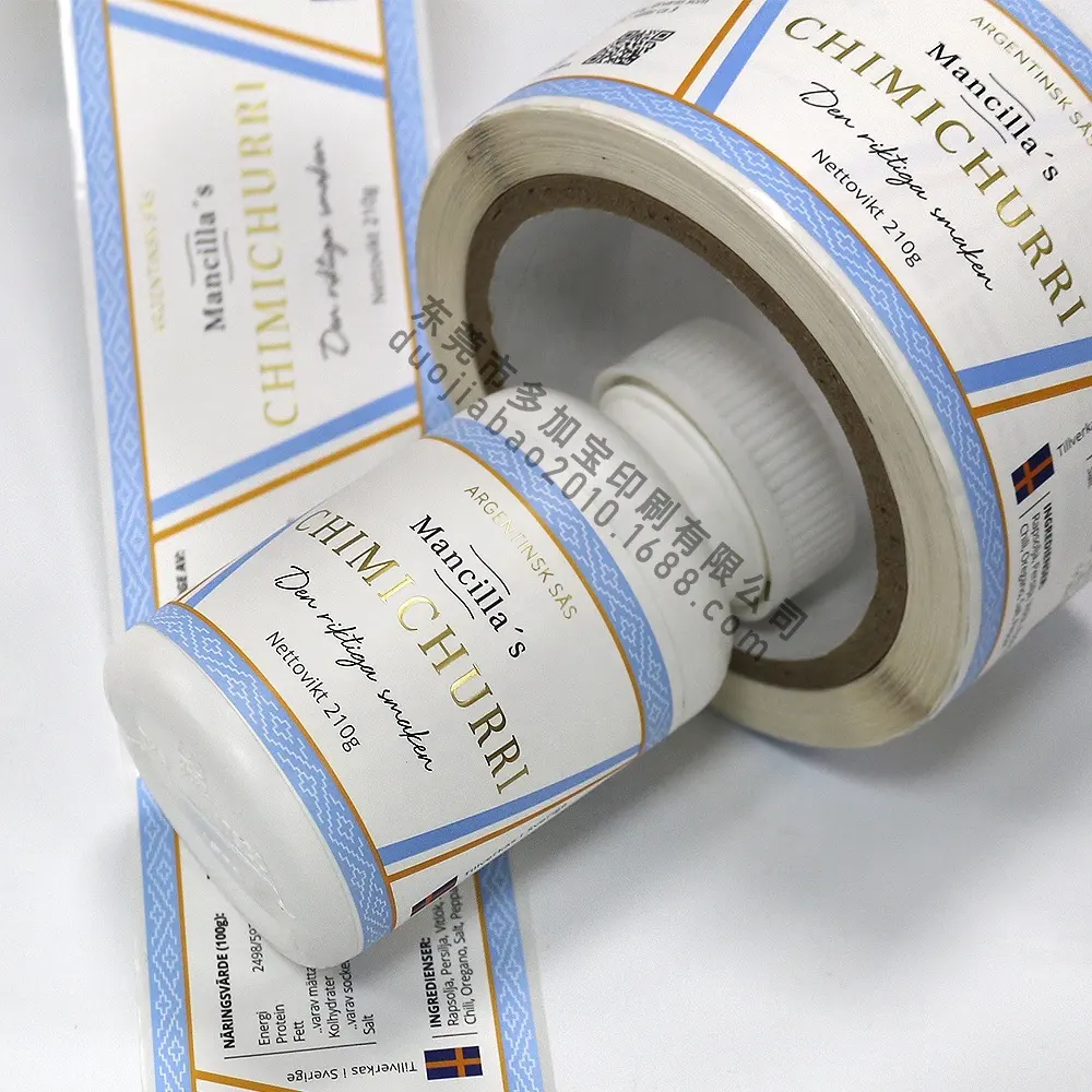 Labels for Baked Goods 7-10day by DJB 2