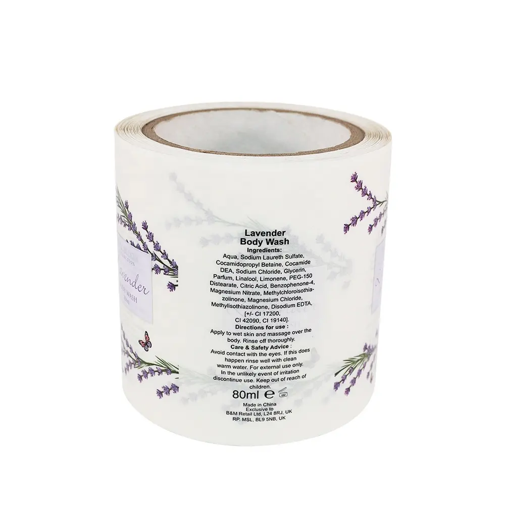 Custom Labels Printing 100pcs - - DJB 4