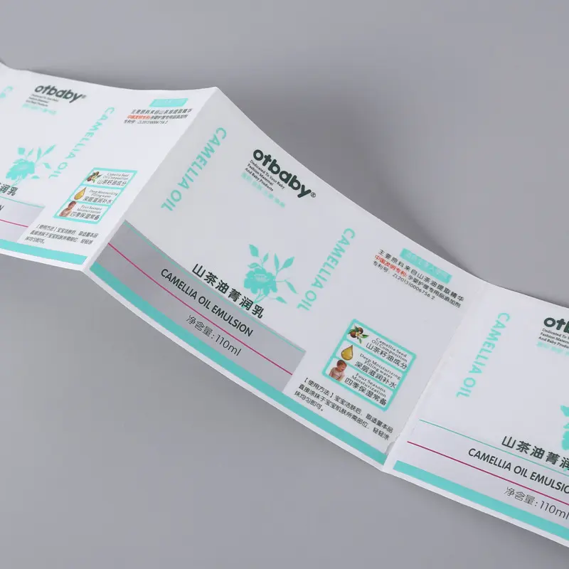 Custom Stickers Printing 7-10day by DJB-1 2