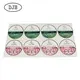 Custom Labels Printing Custom - - DJB 3