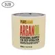 Custom Labels Printing BOPP by DJB 3