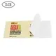 Custom Labels Printing BOPP by DJB 5