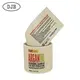 Custom Labels Printing BOPP by DJB 6
