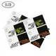 Perfume Sticker Custom - - DJB 2