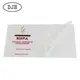 Custom Stickers Printing CMYK by DJB-1 5