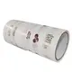 Custom Labels Printing BOPP - - DJB 6