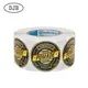 Custom Labels Printing Online Transaction - - DJB 2