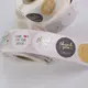 Weatherproof Labels for Equipment 7-10day - - DJB 3