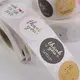 Weatherproof Labels for Equipment 7-10day - - DJB 5