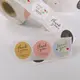 Weatherproof Labels for Equipment 7-10day - - DJB 8