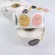 Weatherproof Labels for Equipment 7-10day - - DJB 9