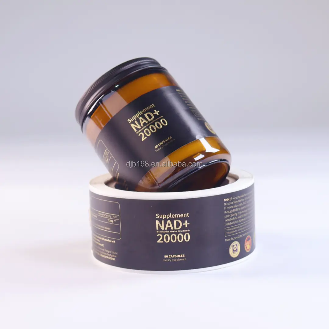 Custom Medicine Bottle Labels No MOQ by DJB 4
