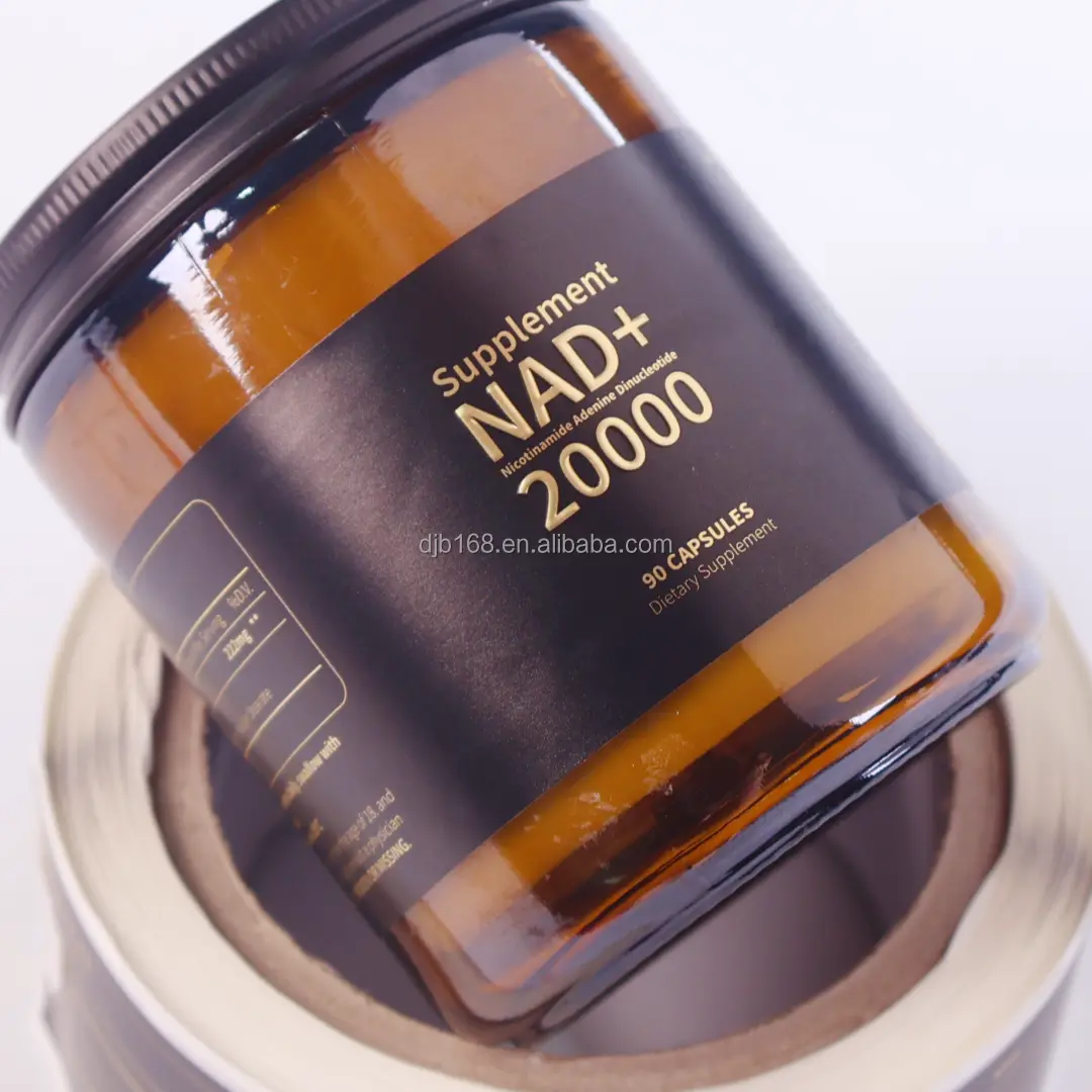 Custom Medicine Bottle Labels No MOQ by DJB 6