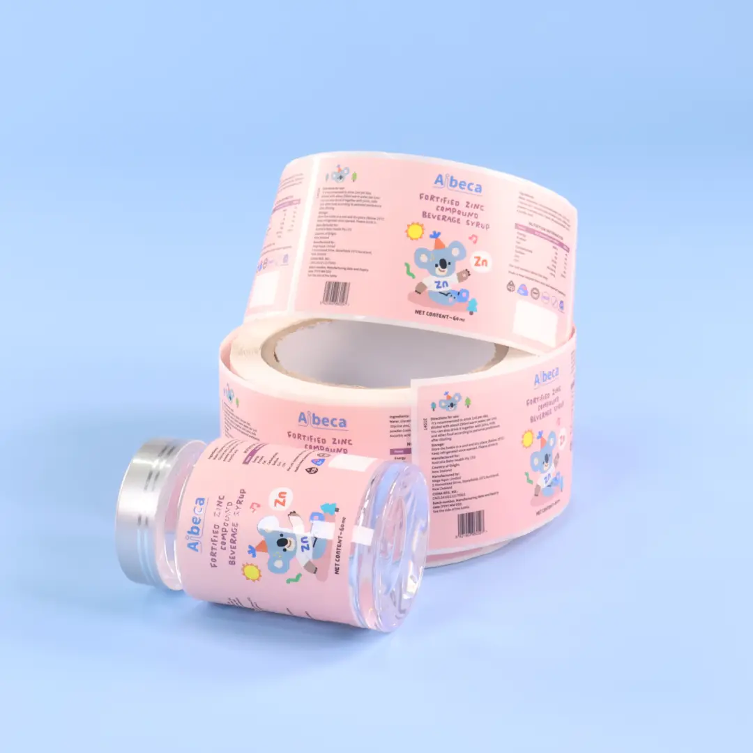Drug Labels Silk Screen UV Wholesale - DJB 5