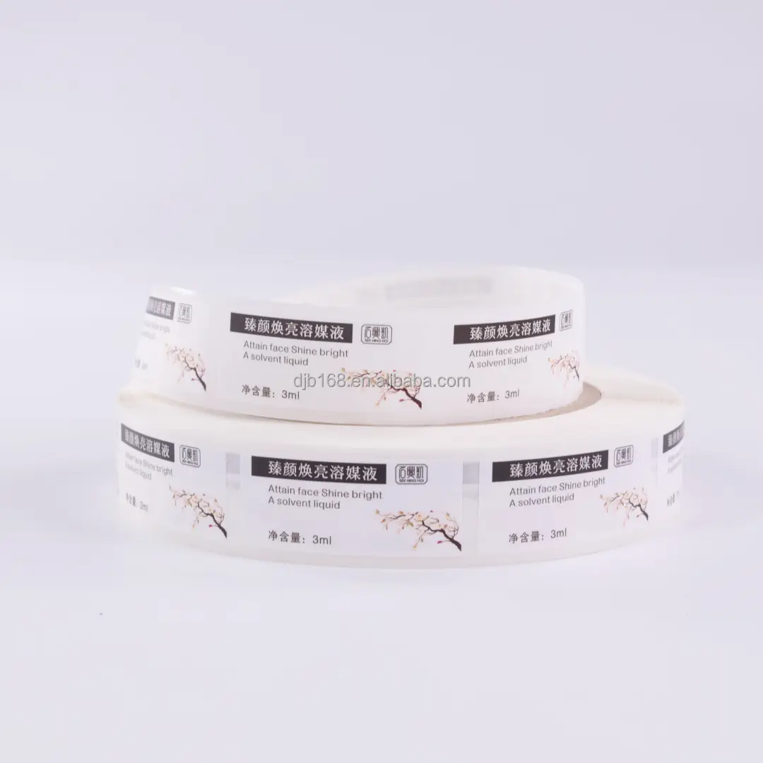 Medicine Labels Matte Lamination - - DJB 3