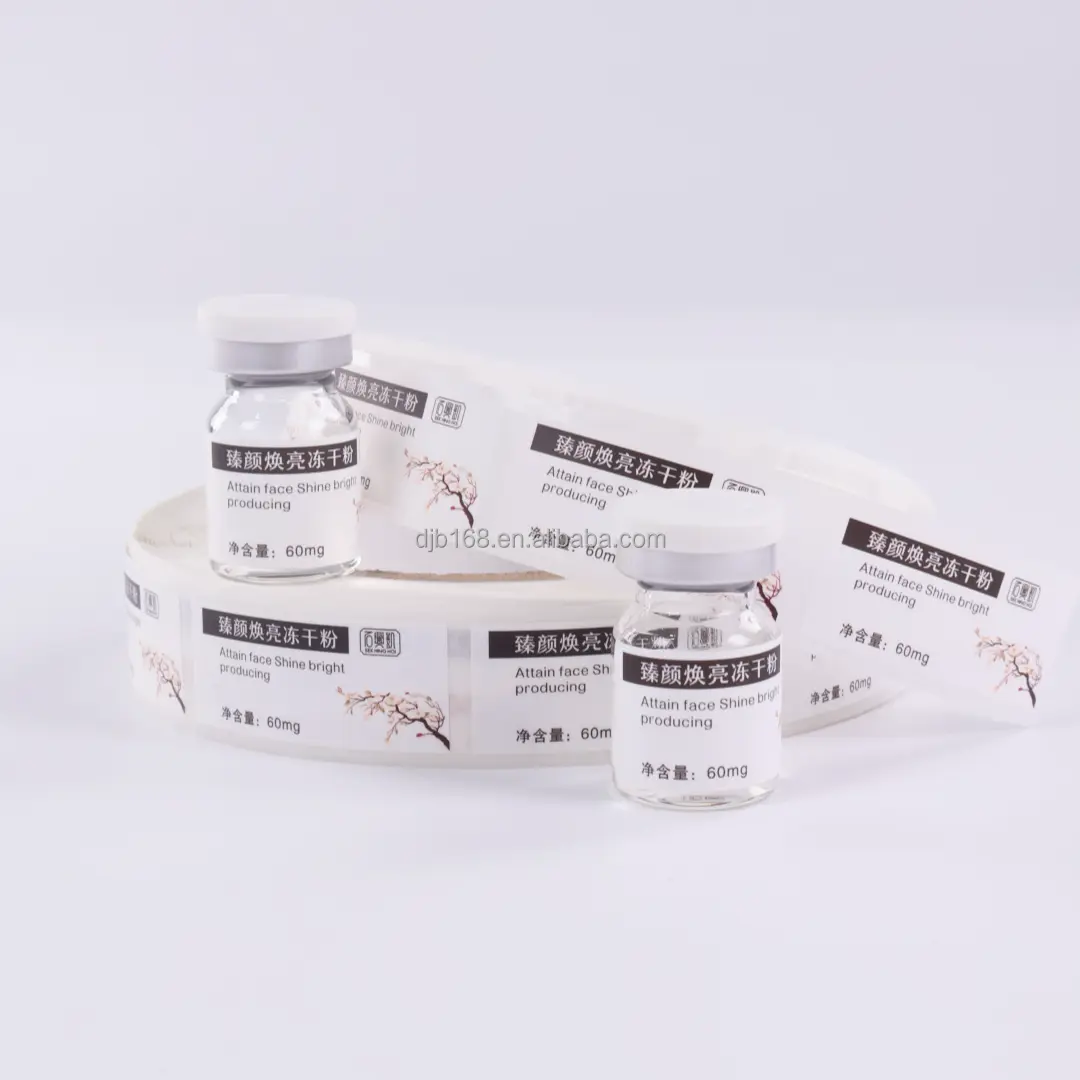 Medicine Labels Matte Lamination - - DJB 5