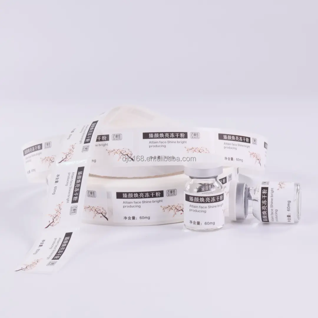 Medicine Labels Matte Lamination - - DJB 6