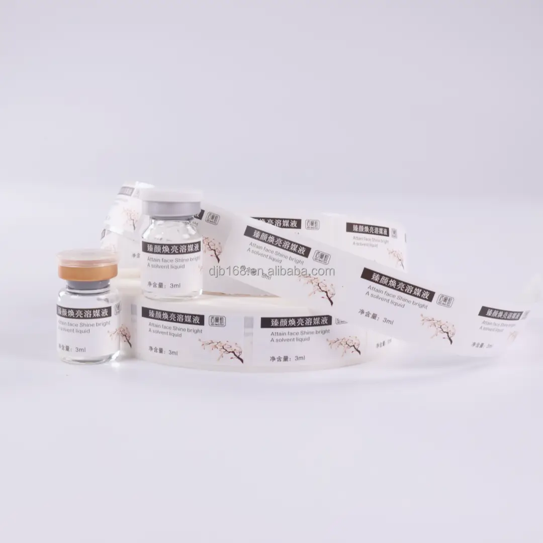 Medicine Labels Matte Lamination - - DJB 7