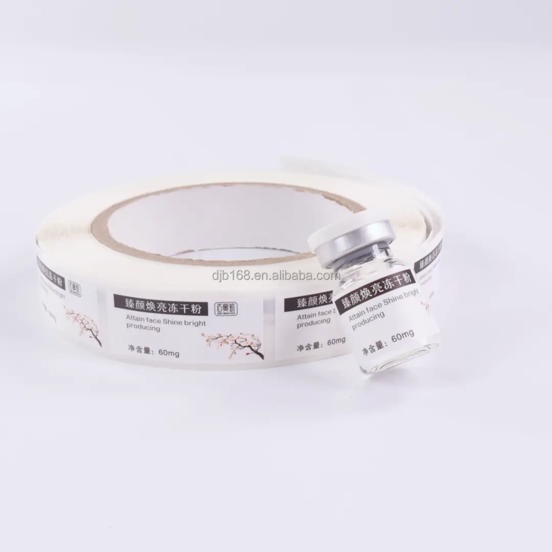 Medicine Labels Matte Lamination - - DJB 10
