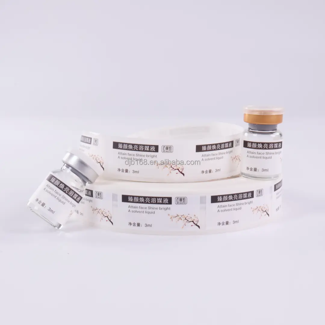 Medicine Labels Matte Lamination - - DJB 15