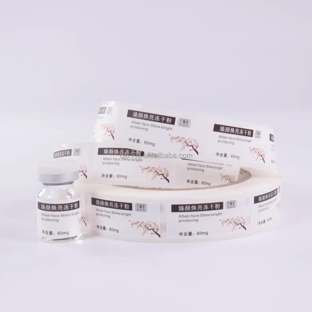 Medicine Labels Matte Lamination - - DJB 17