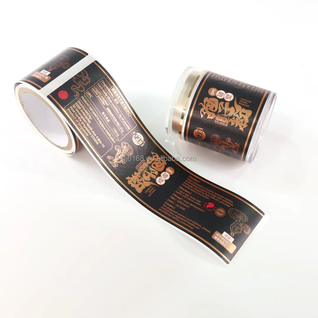 Stickers for Baked Goods Bright Silver PP - - DJB 2