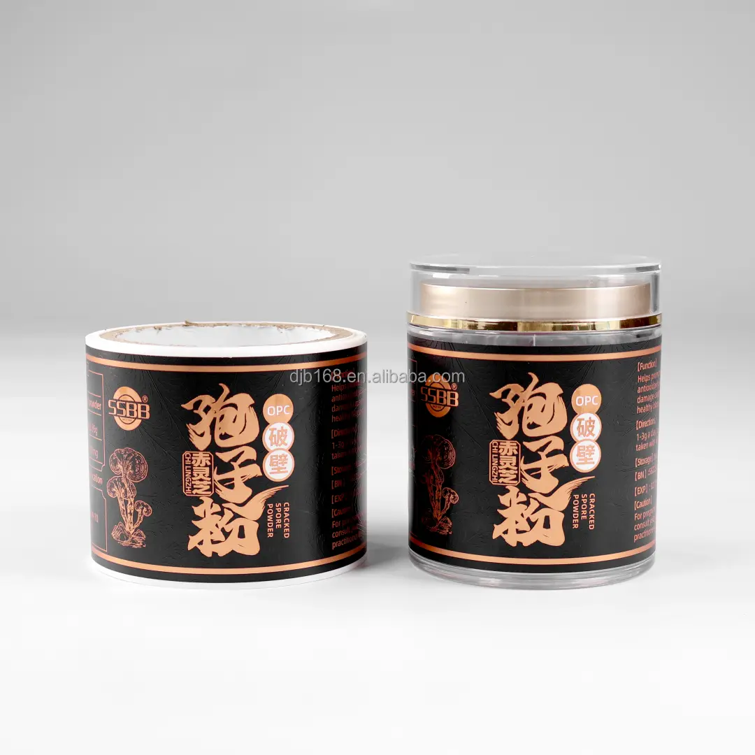 Custom Labels for Food Packaging Custom by DJB 2