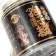 Stickers for Baked Goods Bright Silver PP - - DJB 14