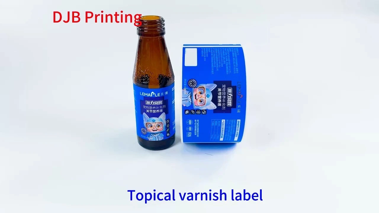 PP plateado brillante, pantalla UV de seda, impresión a todo color y laminación mate para comida personalizada para mascotas etiqueta personalizada etiqueta personalizada de dibujos animados para alimentos para mascotas 1