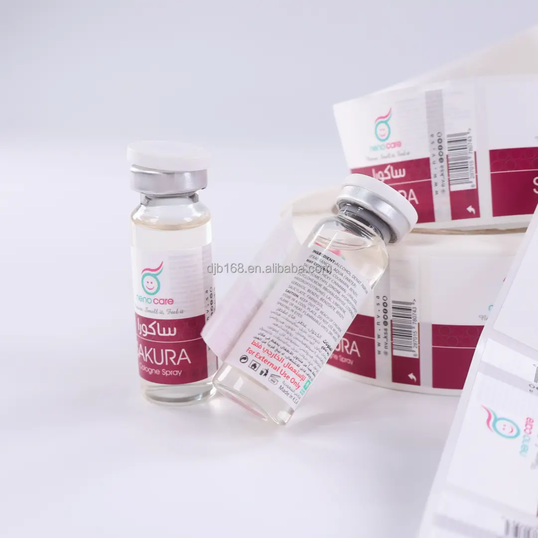 Veterinary Drug Labels Custom by DJB 3