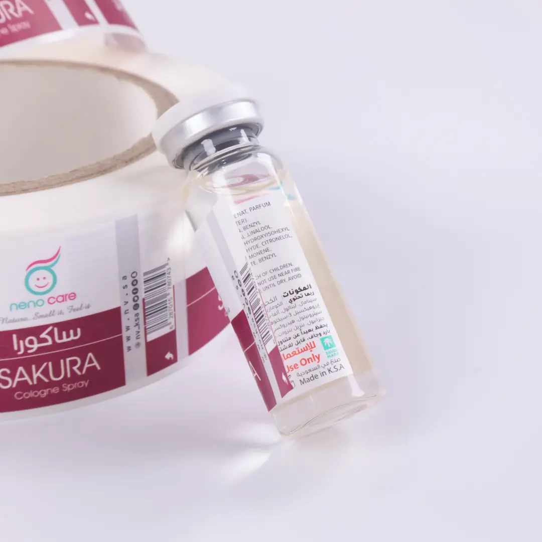 Veterinary Drug Labels Custom by DJB 5