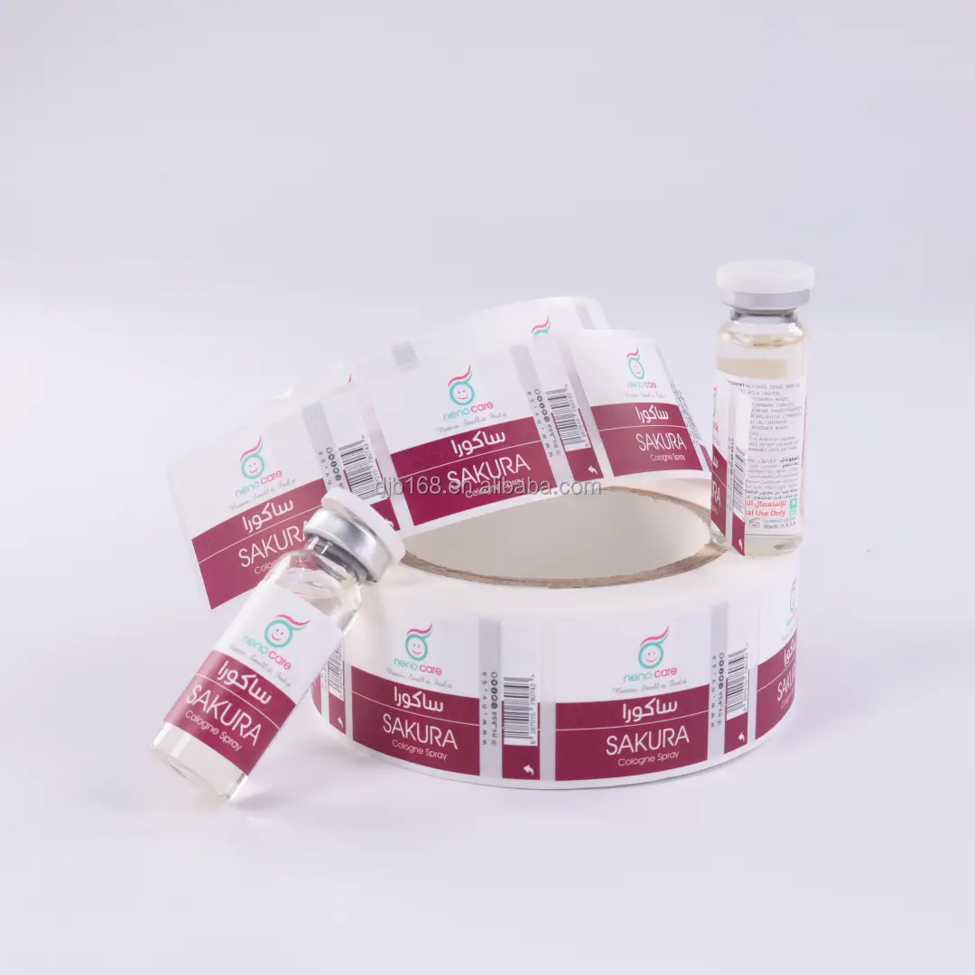 Veterinary Drug Labels Custom by DJB 6