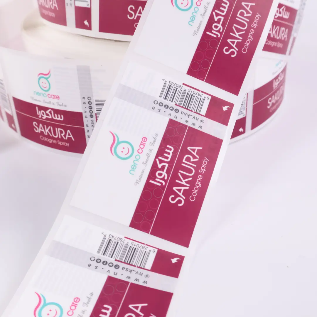 Veterinary Drug Labels Custom by DJB 7