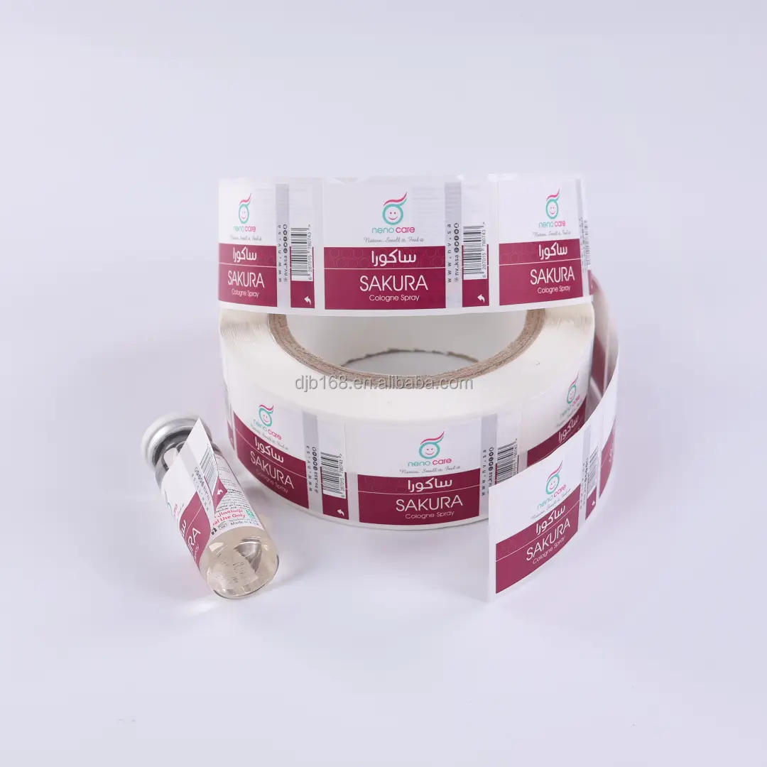 Veterinary Drug Labels Custom by DJB 9