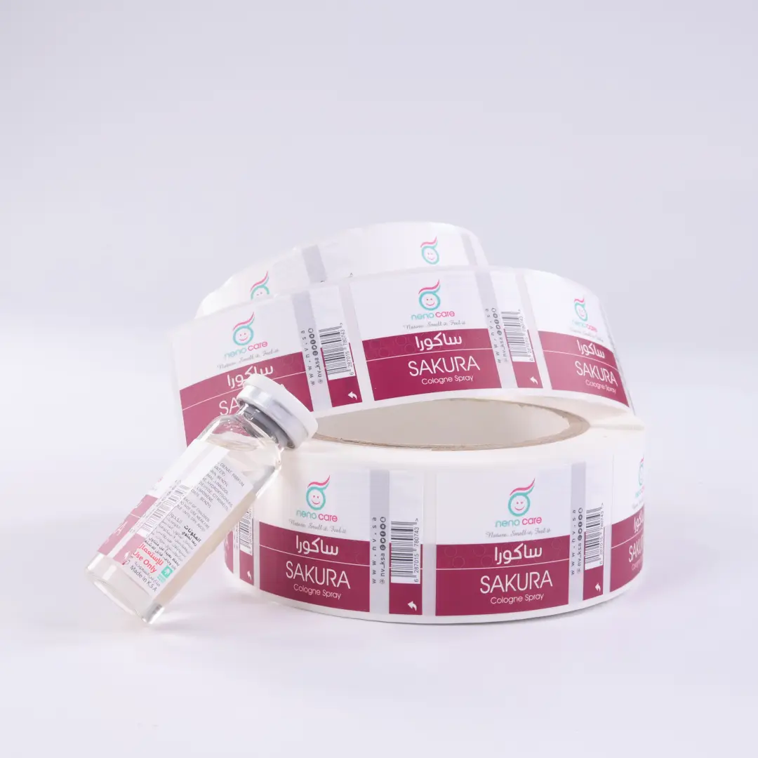 Veterinary Drug Labels Custom by DJB 10