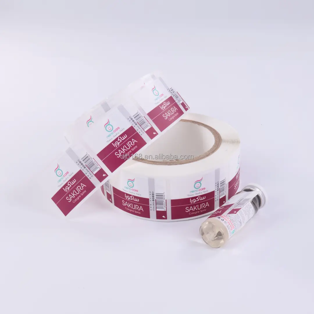 Veterinary Drug Labels Custom by DJB 16